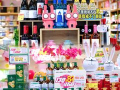 -百佳华佳漾里(坂田店)