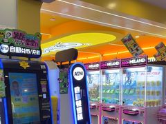 -meland·儿童乐园·游戏厅娃娃机·电玩Xbox(成都合生汇店)