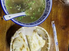 -长安后宰门水盆羊肉(新都心店)