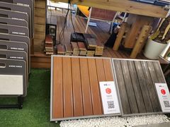 -红星美凯龙(上海沪南店)