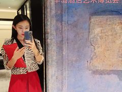 -王府半岛酒店