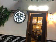 -春风·有糖(崇宁路店)