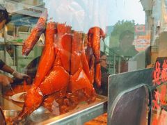 -黄连大头华烧鹅店(大良店)