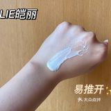 每日必备好用的日系防晒｜ALLIE佳丽宝