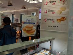 -味多美(江桥万达店)