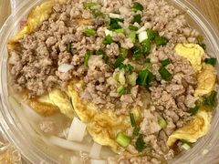 -打绳米面老店(打绳巷二中店)