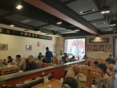 大堂-金生隆(六铺炕店)