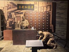 -柳州工业博物馆