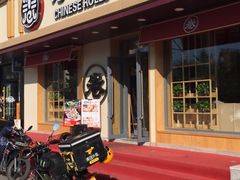 -卷翻天·卷饼(越野路店)