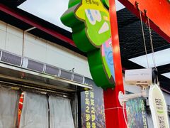 -柠季·手打柠檬茶(上海龙之梦店)