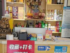 -五谷丰登·胶东海鲜·家常菜(张村店)