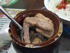 -龙老五汤店(站前西路店)