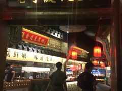 -老宁波1381餐厅(宏泰广场店)