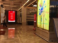 -泓历皇朝酒店(东亭店)