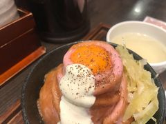 -Red Rock(原宿店)
