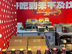 -龙湖杭州滨江天街