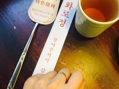 -火炉情韩国料理店(古田路店)
