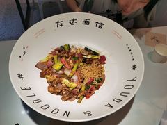 小脸大碗牛蛙干拌面-友达面馆(广州总店)