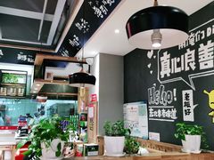-申记串道(小北一路店)