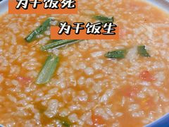 -江城老胖串店(湖西路店)