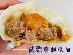 -老陶包子铺(南大西南村店)