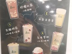 -1点点(中山门大街店)