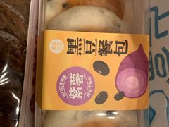 紫薯黑豆餐包-盒马鲜生(悠方店)