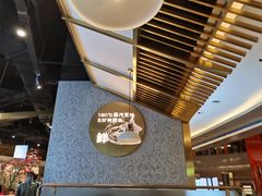 大堂-滇色蒸汽石锅鱼(京华城店)