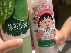 -海底捞火锅(团结桥店)