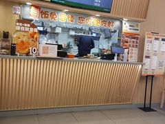 -吉野家(维明街店)