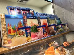 -DQ·蛋糕·冰淇淋(新佳丽店)