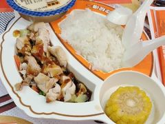 -吉野家(黑牛城道店)