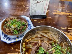 -老妈火锅粉(幸福路步行街店)