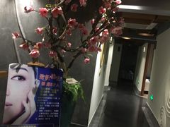 -新盈光·旗舰店(海曙苍松路店)