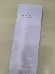 -和颜一美轻医美连锁