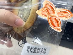 -七叔是岛民(花基新村店)