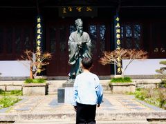 -白鹿洞书院