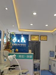 -足太医扦脚·灰指甲·嵌甲