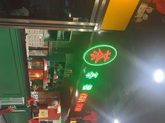 -虎虎龙虾大排档(双井店)