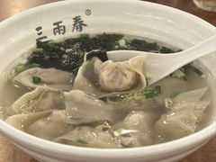 -三两春肚肺汤(崂山路店)