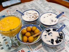 -双喜老铺(人民广场店)