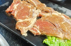 Signature Thick Pork Slice
