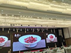 -喜宴又一村·粤菜·茶点·海鲜(壹方天地店)