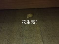 -西姆山居酒店(九寨沟沟口店)