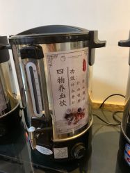 -保丽宝泰母婴护理院·月子中心·产康·中医(常州店)