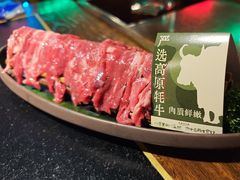 -吼堂老火锅(太古里总店)