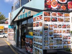 -大厨的餐厅(曾厝垵总店)