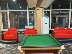-云顶桌球棋牌俱乐部(长楹天街店)