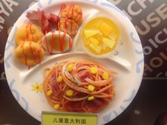 -COCO壱番屋(北京平安国际金融中心店)