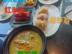 -中山保利艾美酒店-乐美中餐厅